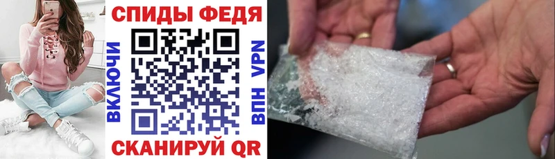 Амфетамин VHQ  где купить наркотик  Назарово 