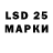 Дистиллят ТГК концентрат Ladi_ K
