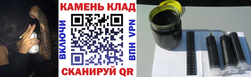 площадка какой сайт  Назарово  ГАШИШ AMNESIA HAZE 