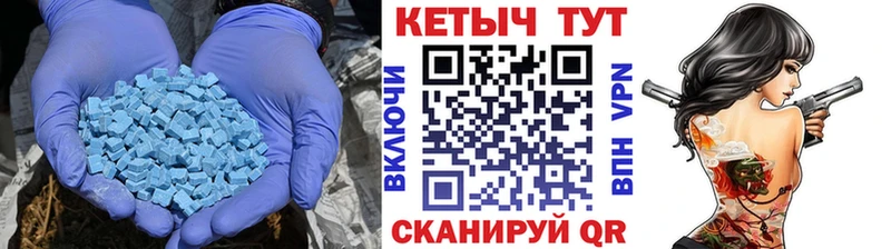 гидра рабочий сайт  Назарово  Кетамин VHQ  наркота 