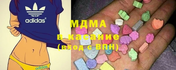 круглые Волосово