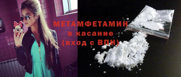 скорость Володарск