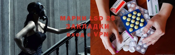скорость Володарск
