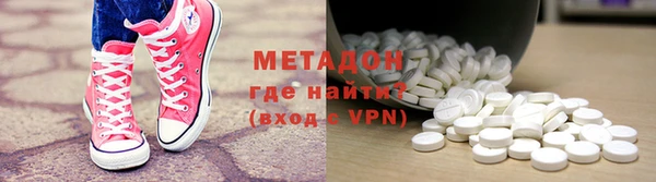 круглые Волосово