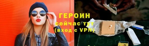 скорость Володарск