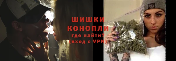 круглые Волосово