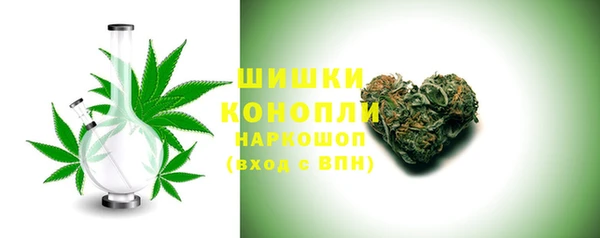 скорость Володарск