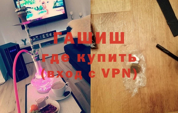 круглые Волосово