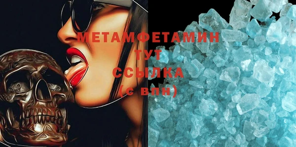 скорость Володарск