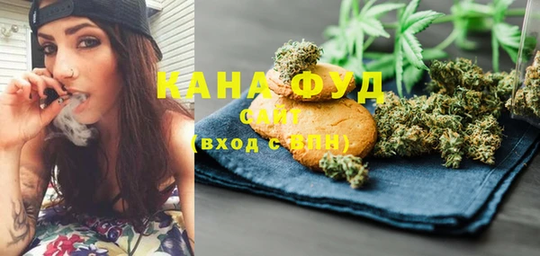 прущая мука Тавда
