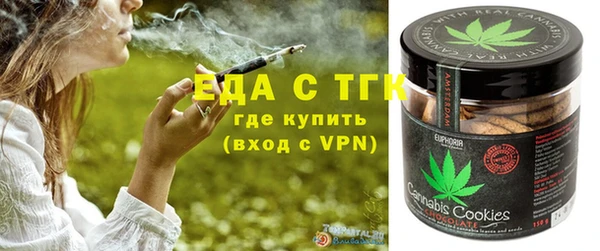 круглые Волосово