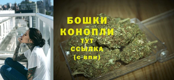 скорость Володарск