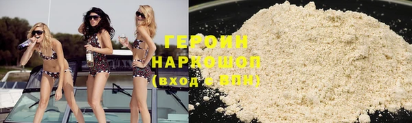 скорость Володарск