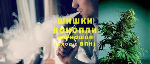 скорость Володарск