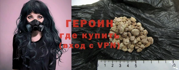 скорость Володарск