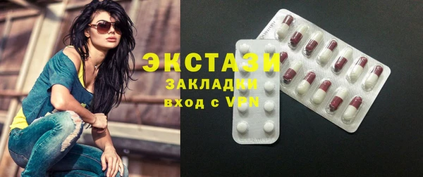 скорость Володарск