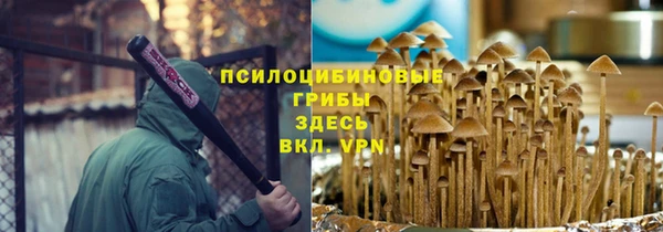 круглые Волосово