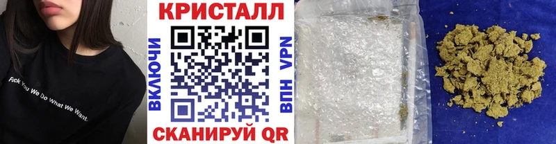 kraken   Назарово  Первитин Декстрометамфетамин 99.9% 