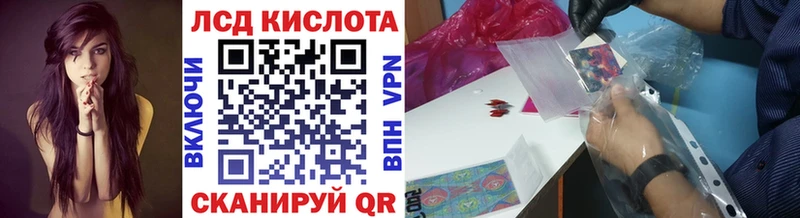 Марки N-bome 1,5мг  Назарово 