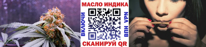 Дистиллят ТГК жижа Назарово