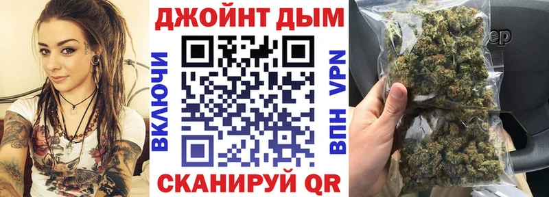 Канабис THC 21%  продажа наркотиков  Назарово 